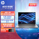 惠普（HP）戰(zhàn)99 銳龍版 2024款高性能筆記本電腦 商務(wù)辦公專業(yè)AI設(shè)計游戲本手提電腦 R7-8845HS 16G 1T RTX4050 16英寸 | 2.5K 120Hz | 定制