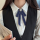 云絲戀?gòu)?fù)古領(lǐng)結(jié)女銀行工裝免打系帶領(lǐng)花頭花套裝襯衫學(xué)院百搭領(lǐng)飾2025新 跳線1.9領(lǐng)結(jié)-藏藍(lán)色-別針