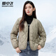 雪中飛輕薄羽絨服女士春秋季短款簡(jiǎn)約修身時(shí)尚鴨絨防寒保暖羽絨衣外套