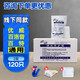 優(yōu)威碘伏帽腹膜透析用品家用醫(yī)用腹透帽百洛普百特同腹透帽通用120只 2盒120只【贈腹透藍夾子+棉簽+敷貼】