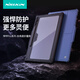 NillkiN三星 Tab S10FE/FE+平板保護套S10/9Ultra/S10/S9+/FE+平板保護殼防彎帶筆槽多角度折疊款鏡頭保護 S10 Ultra【S9Ultra通用】 黑色