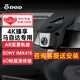 DOD馬自達3/6昂克賽拉Axela阿特茲cx-4/cx-5睿翼專用行車記錄儀原廠