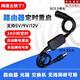 穗之語路由器定時(shí)自動(dòng)斷電復(fù)位重啟控制器 計(jì)時(shí)斷電 繼電器自動(dòng)定時(shí)開關(guān) 24小時(shí)重啟線【黑色】一條