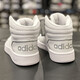 阿迪達斯 （adidas）高幫板鞋男鞋女鞋2025新款夏季運動小白鞋百搭休閑鞋子經(jīng)典款 FY6023白色 37
