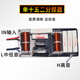 存界（cunjie）大功率分頻器單  15寸 44 75芯190 220低音 卡包演出音箱 FK-7150單十五分頻器