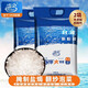 海灣 無(wú)碘粗鹽食用大粒鹽2kg *2天然海鹽面包炒菜料理鹽鹽焗雞專(zhuān)用鹽 2kg*2（產(chǎn)品升級） 2kg*2