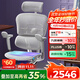 Ergonor【重磅新品】保友金豪E2 Pro 旗艦人體工學(xué)椅 辦公椅電腦椅電競椅 銀白美國網(wǎng)