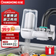 長(cháng)虹（CHANGHONG） 凈水器家用廚房自來(lái)水過(guò)濾器凈水龍頭可清洗濾水器透窗可視直飲凈水機凈化器  白色透窗款【1機1芯】