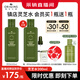 悅木之源（Origins）靈芝菌菇水200ml保濕爽膚水精華護膚品濕敷補水噴霧生日禮送女友