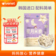 艾唯倪（ivenet）韓國原裝進口米脆米餅 寶寶兒童零食無額外添加鹽糖磨牙棒餅干30g