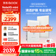 BOOX文石【新品首發(fā)】NoteX5 mini 7.8英寸電子書(shū)閱讀器電紙書(shū)墨水屏平板電子紙快刷智能閱讀讀寫(xiě)本