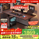 樂(lè )歌【政府補貼】黑武士PRO雙電機實(shí)木電競電動(dòng)升降電腦桌1.4橡膠木