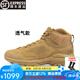 嘎蒙特（GARMONT）登山鞋T4GROOVE戰(zhàn)術(shù)靴戶外休閑通勤徒步登山鞋舒適透氣軍迷作戰(zhàn)鞋 中幫狼棕色（透氣款） 40