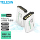 TELESIN適配索尼ZV-1M2相機電池NP-BX1電池充電器黑卡RX100M7/M6/M5/RX1R/PJ410/AS30單反數(shù)碼電池 1塊電池