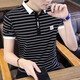 高凡森男士短袖T恤純棉夏季新款潮流夏裝韓版上衣服男裝翻領(lǐng)保羅條紋 黑色 M