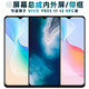 盾令屏幕可適用于vivo y53s手機屏幕總成帶框vivoy53s觸摸t1液晶t2顯示NFC版本電池 Y53S 屏幕總成