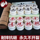 博圣棋禮象棋套裝大號特大高檔耐摔學(xué)生老人家用比賽塑料橡棋皮革棋盤(pán) 45規格象棋+皮革棋盤(pán)+棋盒