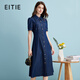愛特愛（EITIE）復古文藝顯瘦修身a字牛仔連衣裙夏季新款襯衫裙女B2407302 深海藍31 L 165
