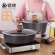 鏗鏘湯鍋不粘鍋麥飯石家用火鍋鍋雙耳煮肉鍋燃?xì)鉅t電磁爐火鍋專用鍋 深湯鍋【麥飯石28cm】 28cm