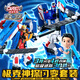 買(mǎi)奇酷咖寶車(chē)神時(shí)空守護運載巨人金剛變形汽車(chē)機器人男孩玩具生日禮物 極克神探閃變套裝