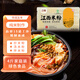 五豐 江西米粉 華潤旗下 米線 螺螄粉 優(yōu)質(zhì)大米原料 細滑爽口 2kg裝