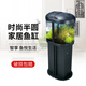 博宇（BOYU）半圓形魚(yú)缸 圓柱水族箱高清玻璃客廳中式金魚(yú)缸園形桌面魚(yú)缸 60半圓魚(yú)缸加柜一套 黑色