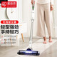 愛(ài)麗思（IRIS）IRIS無(wú)線手持吸塵器家用輕量感應(yīng)充電式家車兩用 SBD-74白色