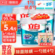 立白洗衣粉全自動(dòng)濃縮型洗衣粉批發(fā)桶裝粉溫和不傷手洗機洗家庭裝 濃縮粉900g*3桶+100g*2袋洗衣液