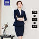 羅蒙職業(yè)套裝女西裝襯衫春秋季2025新款時(shí)尚氣質(zhì)女裙長(zhǎng)袖工作服女西服 西裝+襯衫+半裙(藏青色) L