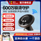 HIKVISION攝像頭E4P全景魚眼無線wifi網(wǎng)絡(luò)監(jiān)控攝像機POE網(wǎng)線供電手機遠(yuǎn)程 600萬 無線WiFi 電源供電E4P 標(biāo)配無內(nèi)存