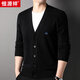 恒源祥針織衫開(kāi)衫男士時(shí)尚百搭V領(lǐng)毛衣外套男裝HJ171 黑色 190/104A 