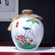 空瓶景德鎮(zhèn)陶瓷酒瓶酒壇密封白酒瓶酒壺酒具罐缸擺件裝飾品送酒布流蘇繩 2斤裝啞光白雨荷款（配酒布流蘇）