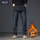 增致牛仔（zengzhi）秋季新款男士牛仔褲子斜插口袋寬松直筒輕商務(wù)簡(jiǎn)約百搭牛仔長(cháng)褲 TL9331R藍黑色 34