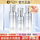 依琳娜（elina） 【玻尿酸水光】精華系列補(bǔ)水保濕伊琳娜護(hù)膚組合套裝 組合10【組合：水+乳+原液】