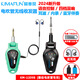晶麥風(fēng)（kImaFun） U209A電吹管專用無線發(fā)射器接收器話筒監(jiān)聽伴奏直播內(nèi)錄無線麥克風(fēng)音頻傳輸 U209B【監(jiān)聽+混響+語音】【雅佳電吹管專用】