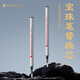 夢(mèng)特嬌（MONTAGUT）簽字寶珠筆金屬螺旋紋旋轉式筆芯五支裝紅色0.5mm