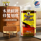 豪德（HOWARD）美國進(jìn)口木地板劃痕修復(fù)神器實(shí)木家具去刮痕蠟上色拋光翻新釉 櫻桃木色Cherry