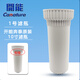 開(kāi)能Canature奔泰凈水器濾芯外殼10寸濾瓶/濾筒凈水機(jī)純水機(jī)黑白寶箱RO400原裝濾杯通用配件 1號(hào)濾瓶+一個(gè)密封圈