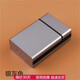 軟包專(zhuān)用煙盒20支裝可整包放軟殼煙保護套高檔放煙盒子鋁合 灰色