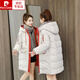 皮爾卡丹（pierre cardin）品牌中長(cháng)款羽絨棉服女韓版寬松棉襖2026年新款冬裝小個(gè)子加厚棉衣 米白 L 110-125斤