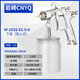 丞家日本W(wǎng)-101噴槍油漆噴搶 噴漆工具W-71家具汽車(chē)面漆氣動(dòng)噴漆槍 原裝W-101下壺0.8口徑
