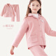 Hello Kitty玉桂狗女童家居服秋冬2025新款兒童睡衣套裝夾棉加厚大童純棉居家 櫻花粉 130cm