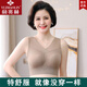 俞兆林【品牌嚴(yán)選】輕奢高檔寬帶文胸加厚中老年背心式薄款運(yùn)動(dòng)內(nèi)衣女無(wú)鋼圈無(wú)痕媽媽文胸大胸顯小聚攏胸罩聚 06卡其 L建議體重120-140斤