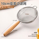 北格豆?jié){過(guò)濾網(wǎng)篩隔渣神器食品級(jí)304家用豆?jié){超細(xì)漏網(wǎng)過(guò)濾器短柄漏勺 豆?jié){濾網(wǎng)【304網(wǎng)+櫸木手柄】30目