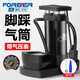 永久打氣筒腳踩式高壓充氣管子自行車(chē)兒童車(chē)家用便攜電動(dòng)電瓶腳踏汽車(chē)氣泵 永久QT617雙筒腳踩氣壓表氣筒-黑色