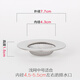 卡蒂芙（KDF） 浴室頭發(fā)過(guò)濾網(wǎng)下水道毛發(fā)防塞器 廚房水槽浴缸防堵地漏 小號-淺網(wǎng)7.7cm