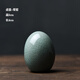 fw陶瓷雞蛋汝窯哥窯開(kāi)片茶寵擺件可養仿真茶葉蛋工藝品家居裝飾品創(chuàng  )意茶玩茶道配件小禮物禮品 鹵蛋-哥窯