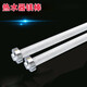 適用于BOCK/布克電熱水器鎂棒40/50/60/80升犧牲陽(yáng)極通用配件 配1寸螺母 20X200mm(40-50升)