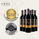 怡園酒莊（GRACE VINEYARD）山西怡園酒莊精選干紅2022年份  混釀 葡萄酒 國產(chǎn)紅酒 婚宴喜酒 六支整箱裝750ml