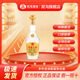 雙溝大曲 金獎小酒 濃香型白酒 送禮宴飲 固態(tài)發(fā)酵 優(yōu)級酒 53度 100mL 1瓶 單瓶裝